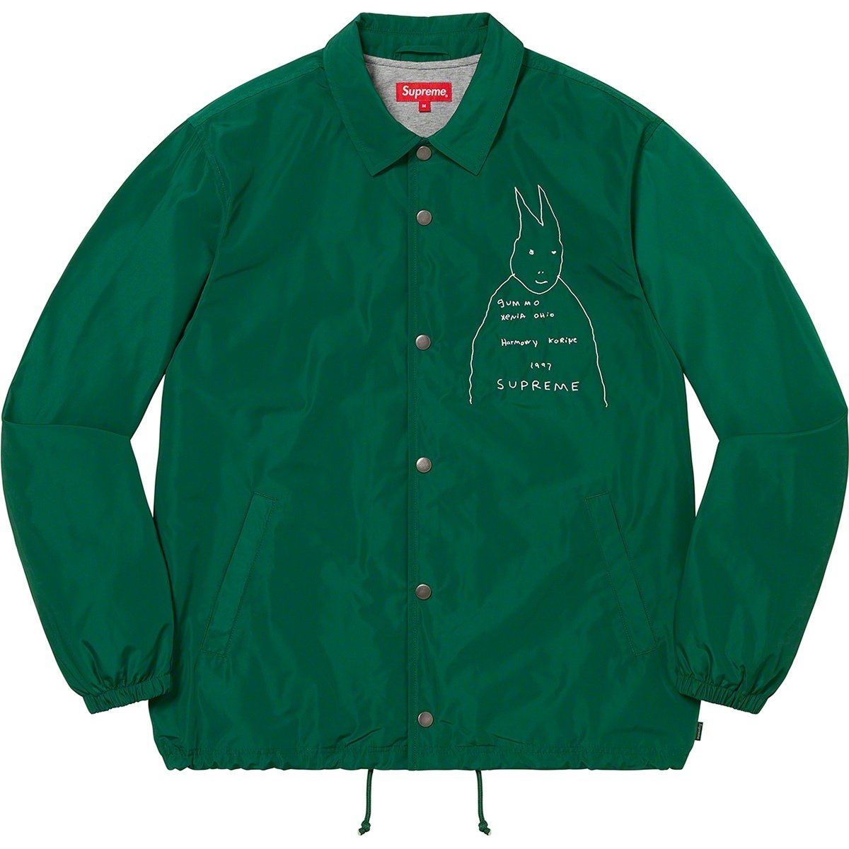 Supreme Gummo Coaches Jacket (SS22) - $158