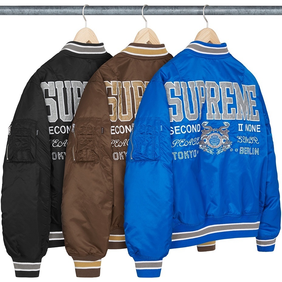 Second To None MA-1 Jacket - spring/summer 2022 - Supreme