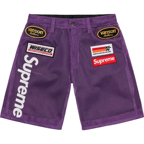 Supreme®/Vanson Leathers® Cordura® Mesh Short - Supreme