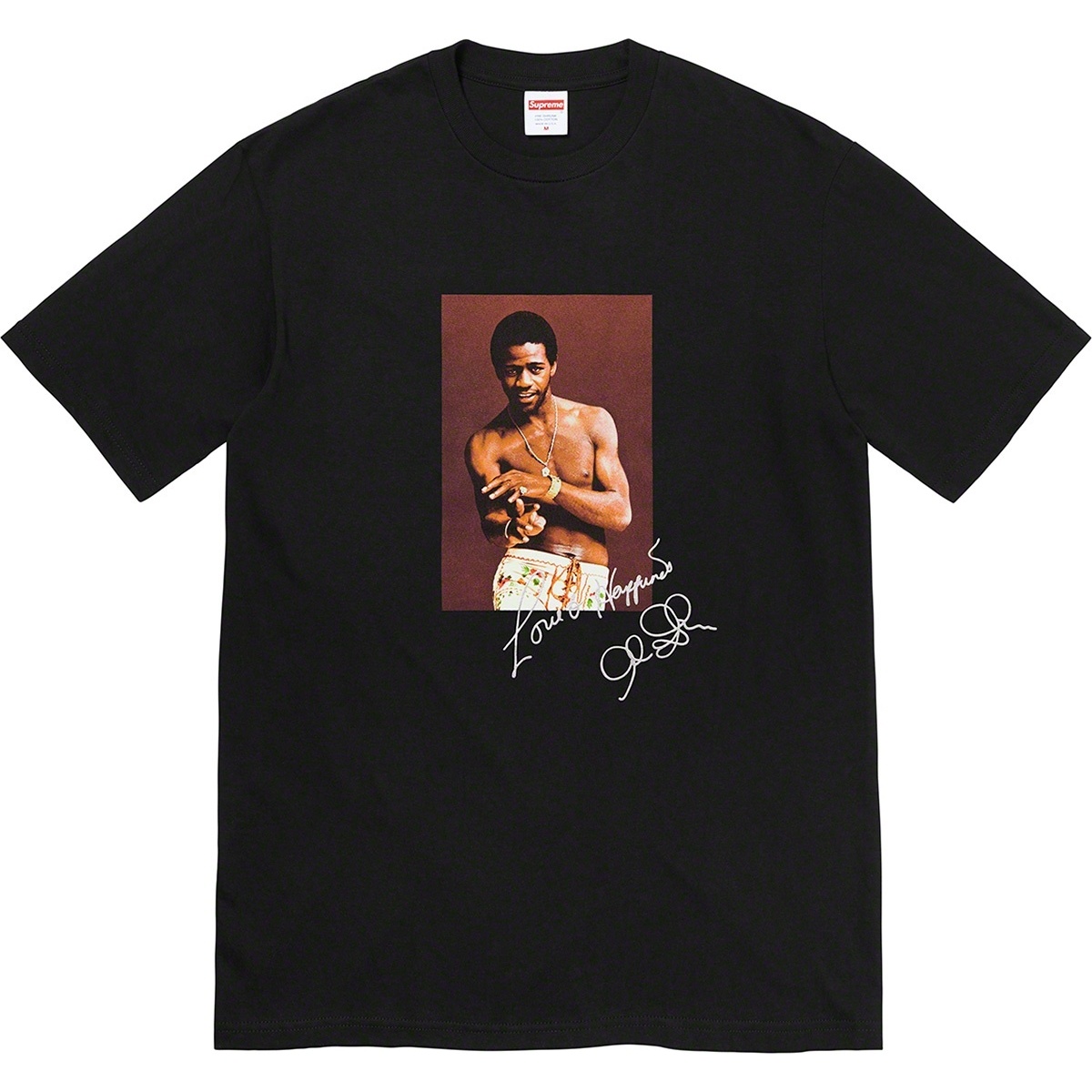 Supreme Al Green Tee (spring/summer 2022) - $48.00