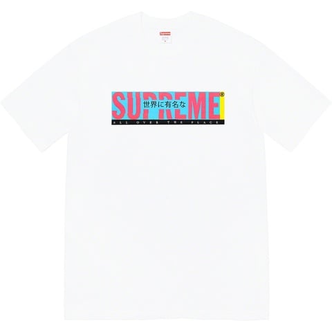 All Over Tee - spring/summer 2022 - Supreme