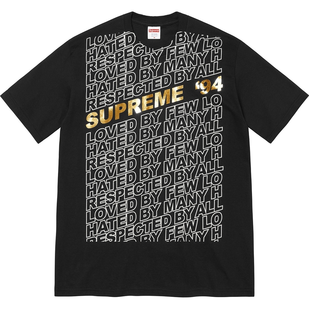 Supreme Respected Tee (spring/summer 2022) - $40.00