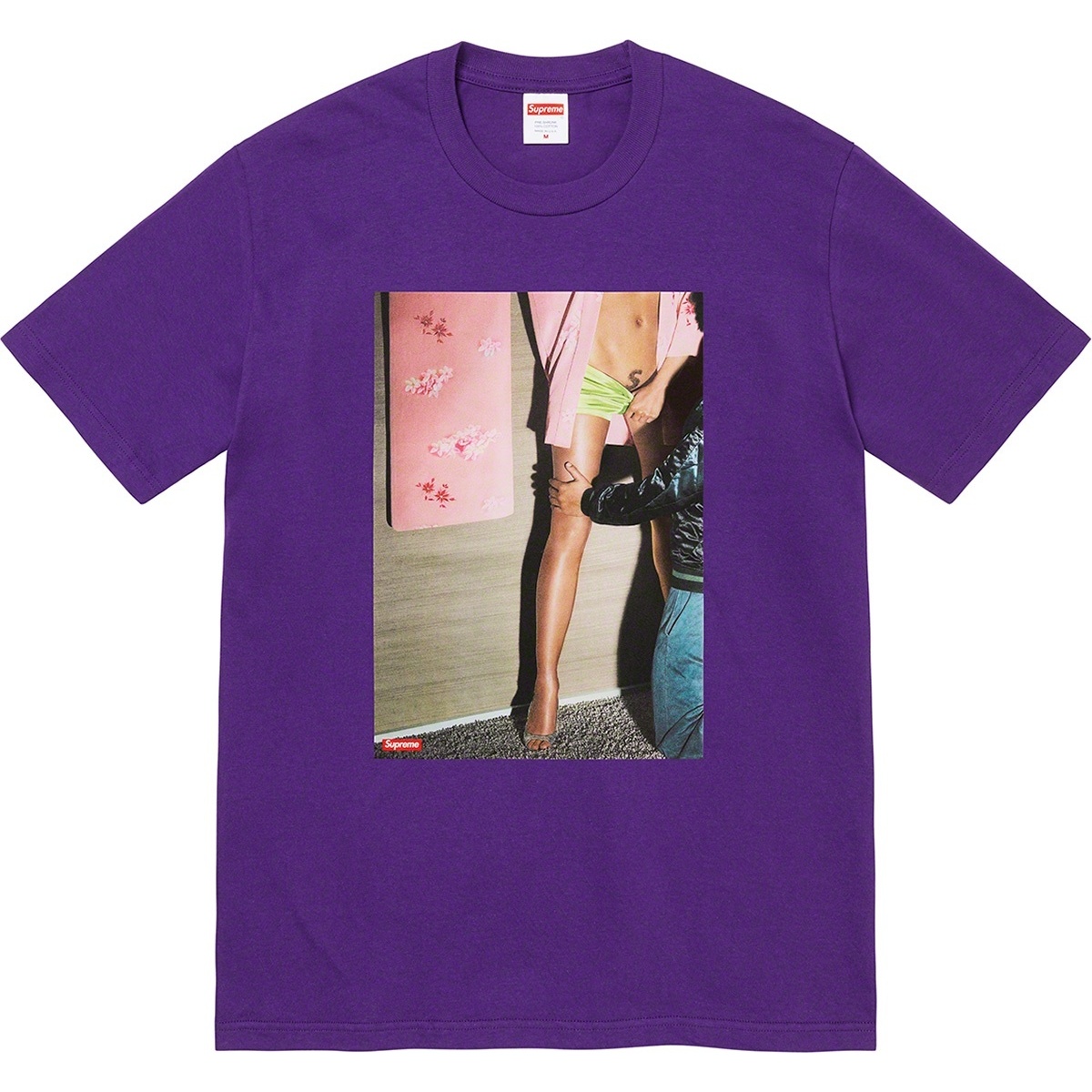 Supreme Model Tee (spring/summer 2022) - $40.00