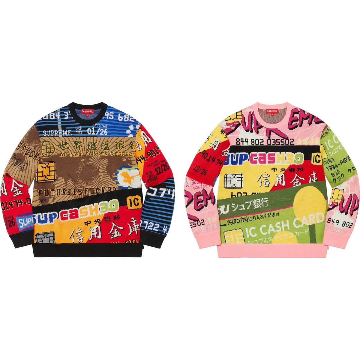 Credit Cards Sweater - spring/summer 2022 - Supreme