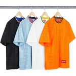 Supreme Perforated Stripe Warm Up Top (SS22)