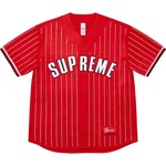 Supreme Rhinestone Stripe Baseball Jersey (SS22)