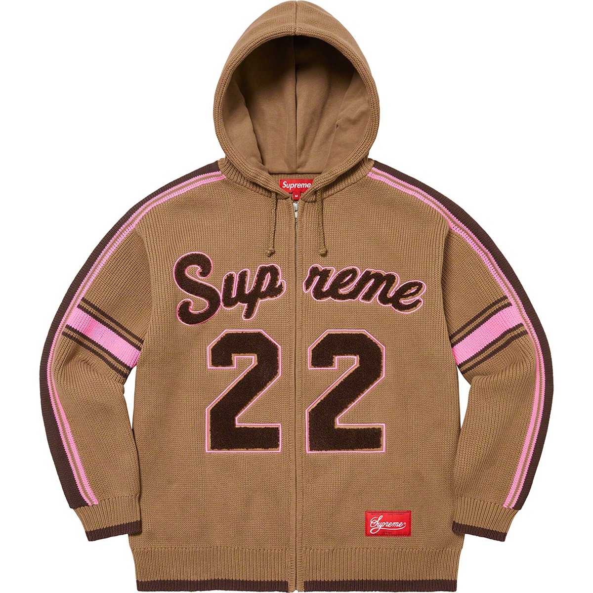 Supreme Sport Zip Up Hooded Sweater (SS22) - $198
