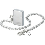 Supreme Chain Zippo (SS23)