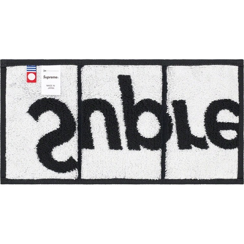 Imabari Pocket Folding Towels (Set of 2) - Supreme