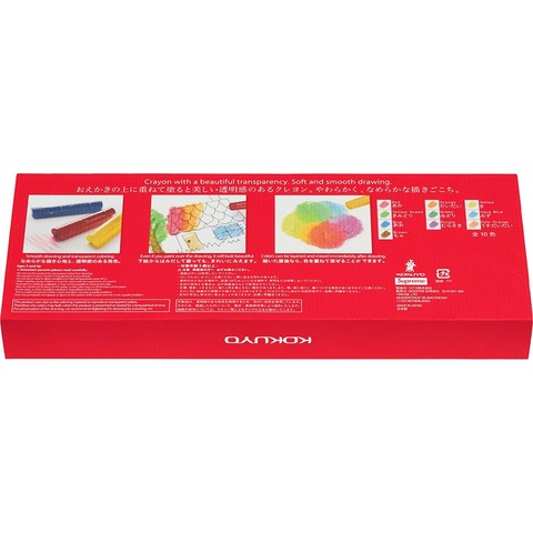 Supreme Supreme®/Kokuyo Translucent Crayons (Pack of 10) - Colorway