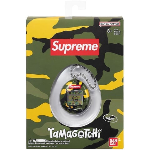Supreme Supreme®/Tamagotchi - Colorway
