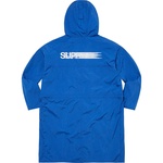Supreme Motion Logo Lightweight Parka (SS23) - [hidden]