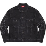Supreme Shibori Denim Trucker Jacket (SS23)
