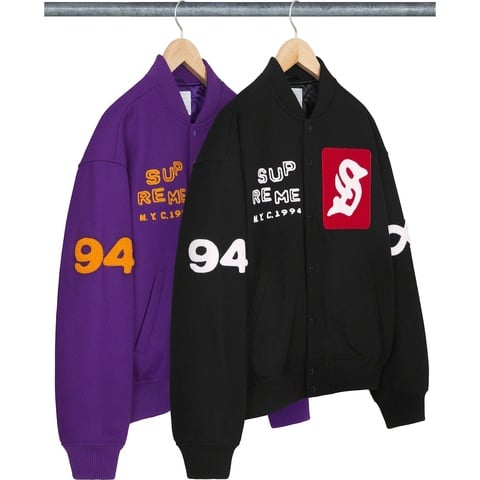 Washed Knockout Denim Varsity Jacket - Supreme