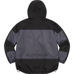 Supreme Supreme Umbro Hooded Anorak (SS23)