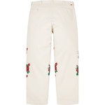 Supreme Destruction of Purity Chino Pant (SS23) - [hidden]