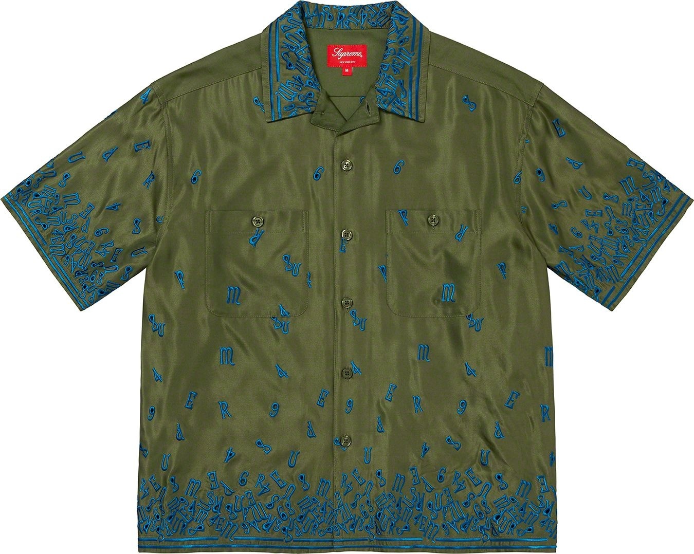 Supreme Nouveau Embroidered S S Shirt (SS23) - $168