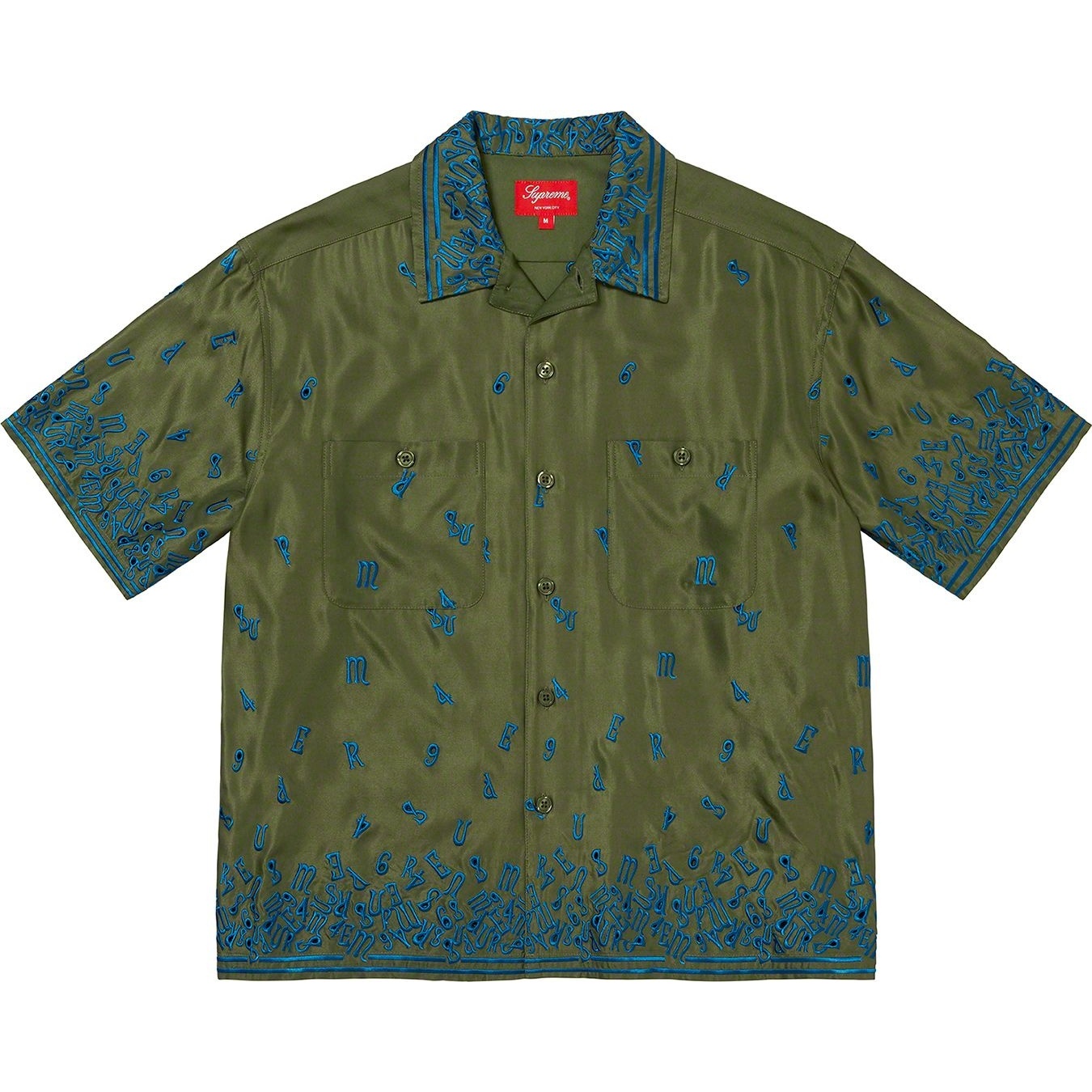 Supreme Nouveau Embroidered S S Shirt (SS23) - [hidden] - $168