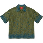 Supreme Nouveau Embroidered S S Shirt (SS23) - [hidden]