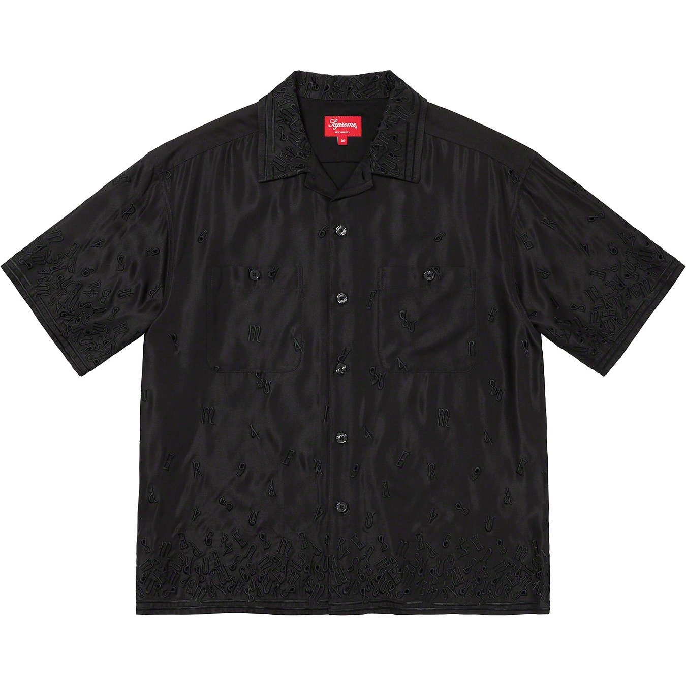 Supreme Nouveau Embroidered S S Shirt (SS23) - [hidden] - $168