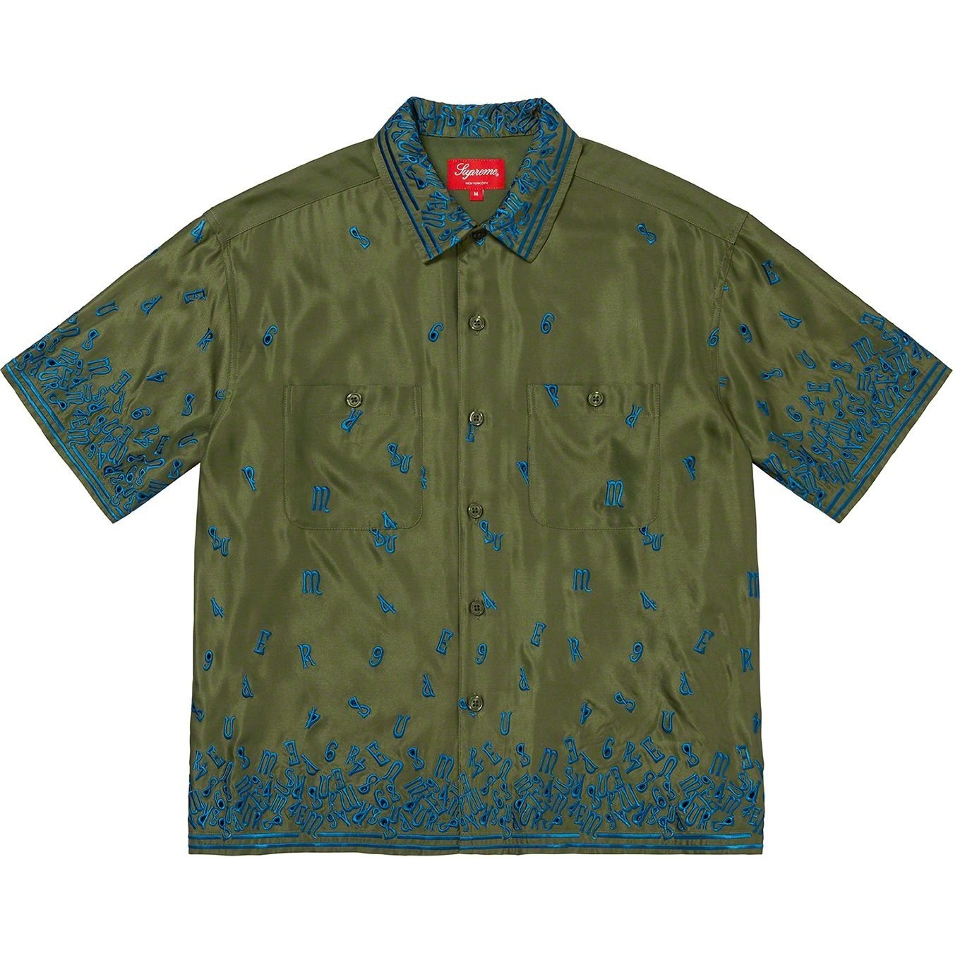 Supreme Nouveau Embroidered S S Shirt (SS23) - [hidden] - $168