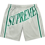 Supreme Slap Shot Baggy Mesh Short (SS23) - [hidden]