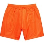 Supreme Slap Shot Baggy Mesh Short (SS23) - [hidden]