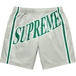 Supreme Slap Shot Baggy Mesh Short (SS23) - [hidden]