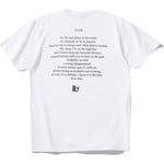 Supreme Supreme Bernadette Corporation Fuck Tee (SS23)