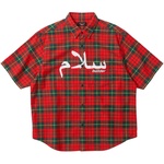 Supreme Supreme UNDERCOVER S S Flannel Shirt (SS23)