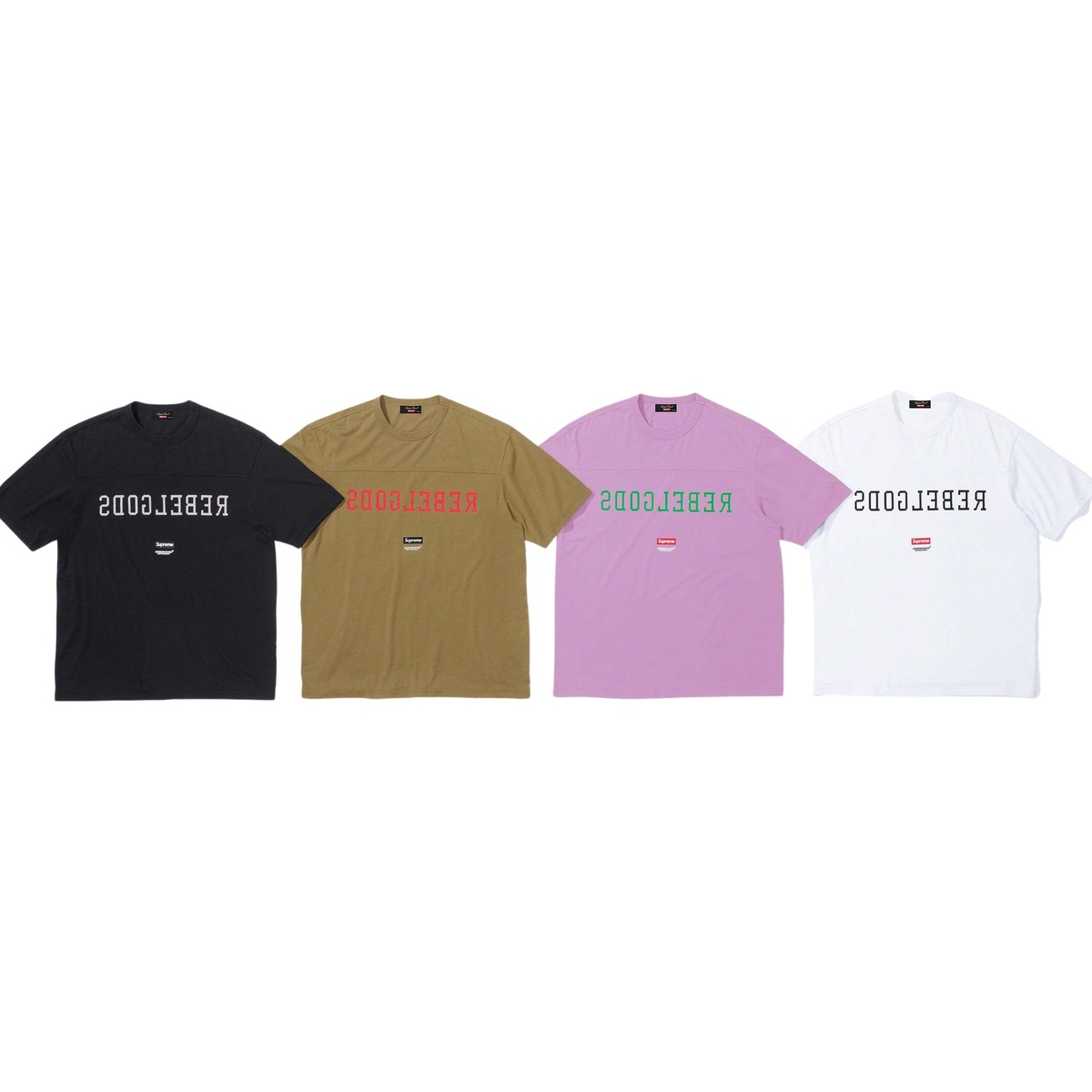 Supreme®/UNDERCOVER Football Top - Supreme