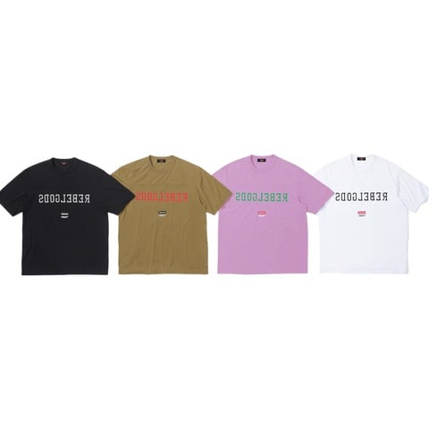 Supreme®/UNDERCOVER Football Top - Supreme