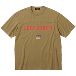 Supreme Supreme UNDERCOVER Football Top (SS23)