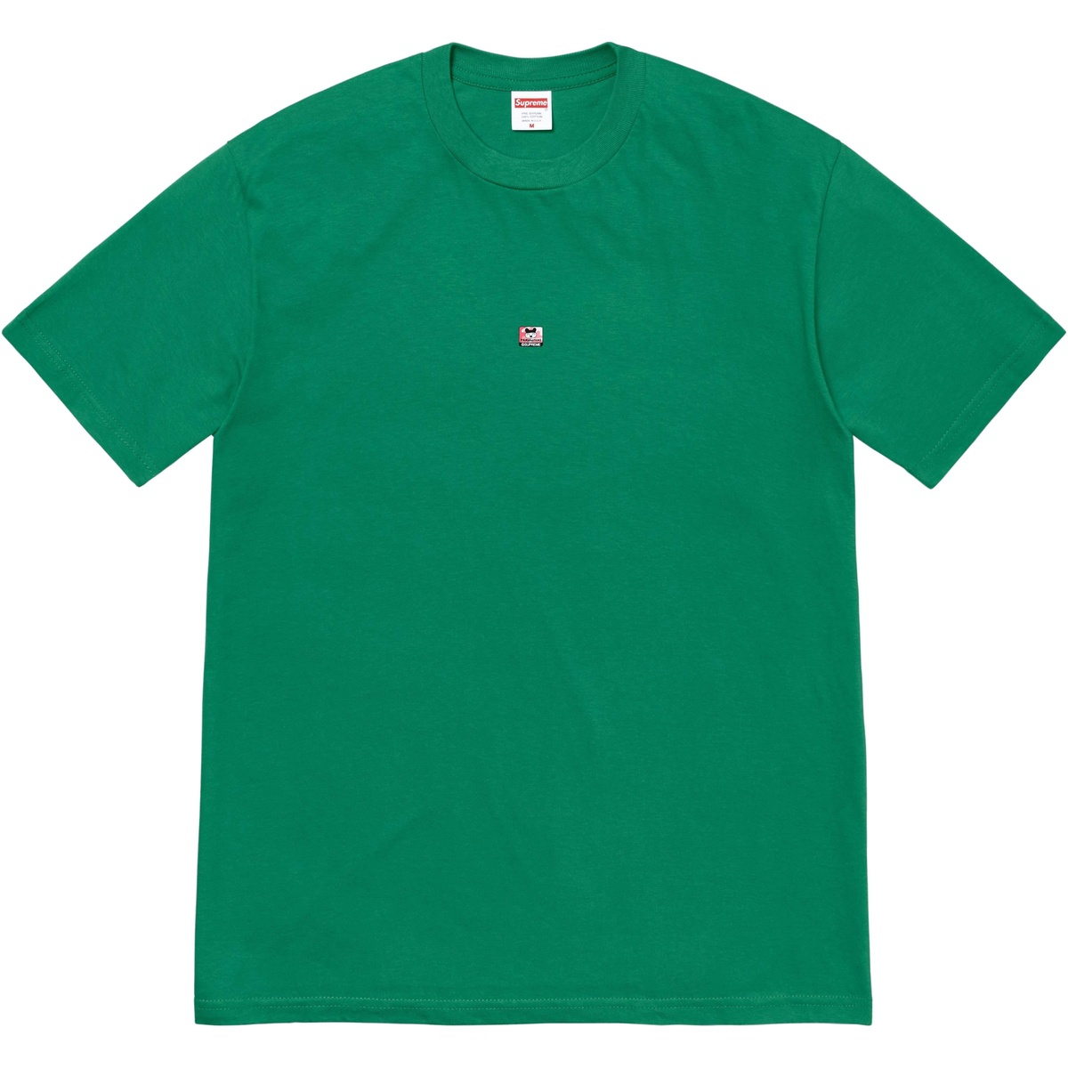 Tamagotchi Tee - spring/summer 2023 - Supreme