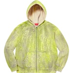 supreme crackle sweatshort シュプリーム Supreme Crackle Sweatshort (FW23) - $188