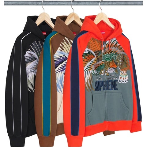 Supreme Falcon Raglan Zip Up Hooded Sweatshirt - $188.00