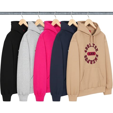 トップス Supreme Reverse Hooded Sweatshirt 23ss Reverse Hooded Sweatshirt - spring/summer 2023 - Supreme