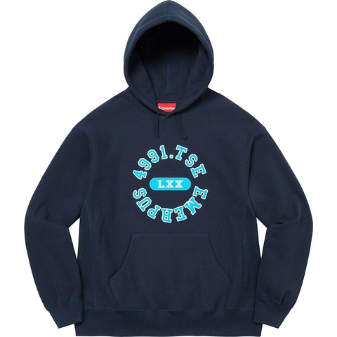 Reverse Hooded Sweatshirt - spring/summer 2023 - Supreme