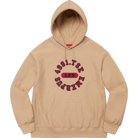 Reverse Hooded Sweatshirt - spring/summer 2023 - Supreme
