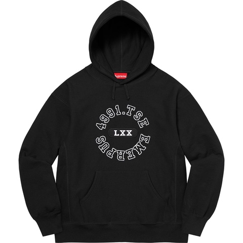 Reverse Hooded Sweatshirt - spring/summer 2023 - Supreme