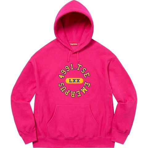 J*y様 Supreme Reverse Hooded Swetshirt Reverse Hooded Sweatshirt - spring/summer 2023 - Supreme