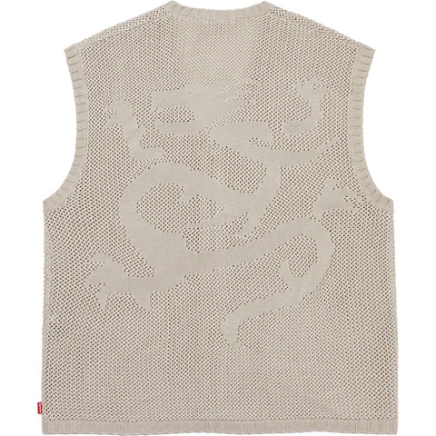 Dragon Zip Up Sweater Vest - spring/summer 2023 - Supreme