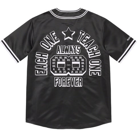 Supreme Supreme®/Mitchell & Ness® Satin Baseball Jersey - Colorway