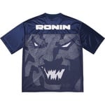 Supreme Ronin Football Jersey (SS23)