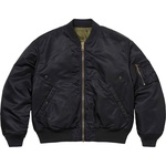 Supreme 2-in-1 MA-1 + Vest (SS24) - Black