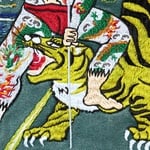 Supreme AOI Hooded Work Jacket (SS24) - Teal