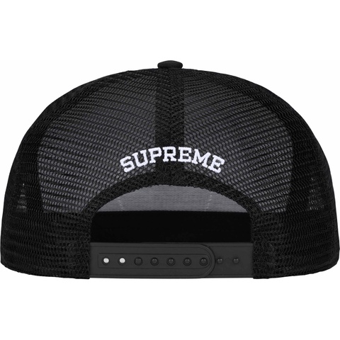 Black Cat Mesh Back 5-Panel - spring/summer 2024 - Supreme