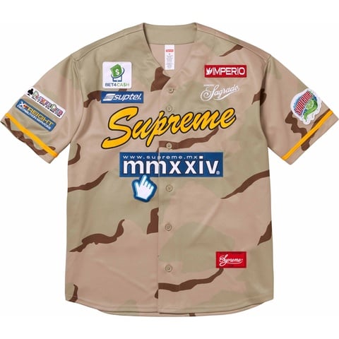 Supreme Chosen One Baseball Jersey - Desert Camo