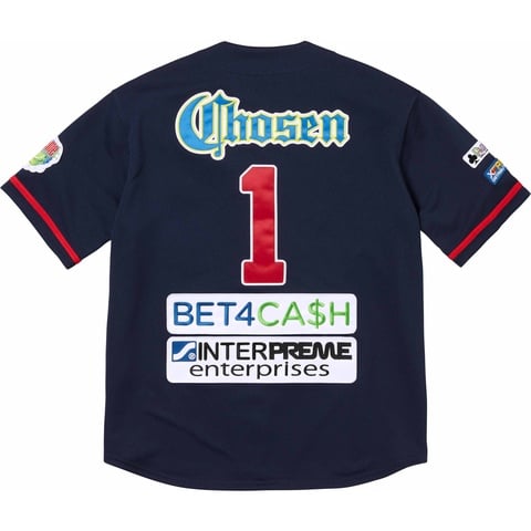 Chosen One Baseball Jersey - spring/summer 2024 - Supreme
