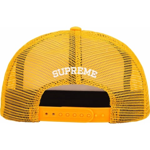 Supreme Gradient Mesh Back 5-Panel - Gold